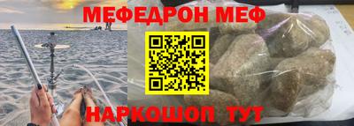 гашиш Краснодар