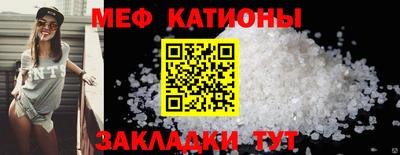 гашиш Краснодар