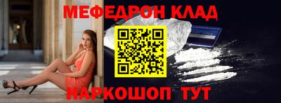 гашиш Краснодар