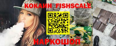 гашиш Краснодар