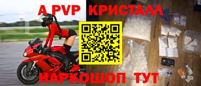 гашиш Краснодар