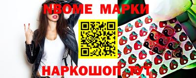 гашиш Краснодар