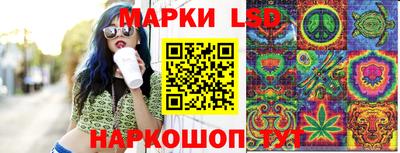 кокаин Краснокаменск