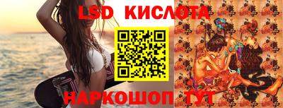 гашиш Краснодар