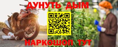 гашиш Краснодар