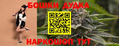 мефедрон VHQ Краснознаменск