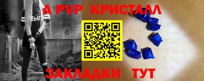 гашиш Краснодар