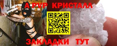 гашиш Краснодар