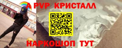 гашиш Краснодар