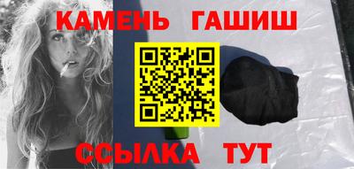 мефедрон VHQ Краснознаменск