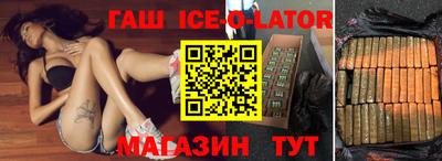 мефедрон VHQ Краснознаменск