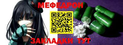 гашиш Краснодар
