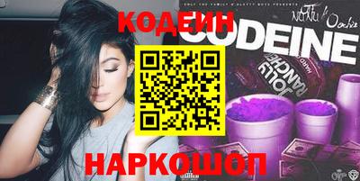 гашиш Краснодар
