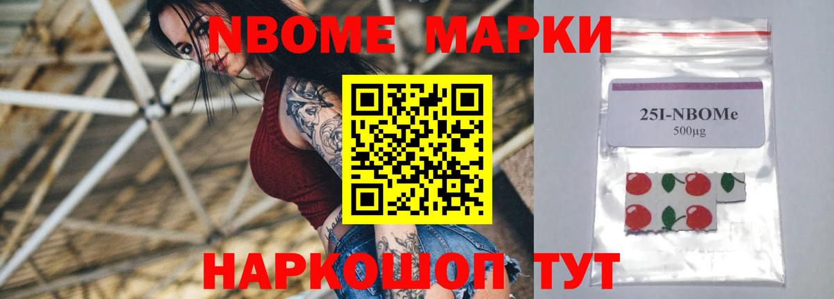 Кемерово  LSD-25 экстази ecstasy  LSD-25 экстази ecstasy  Вход с VPN 